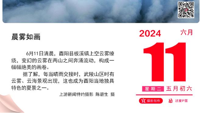 里夫斯谈成为落选秀：当时很生气 绝对不可能有60个人比我强